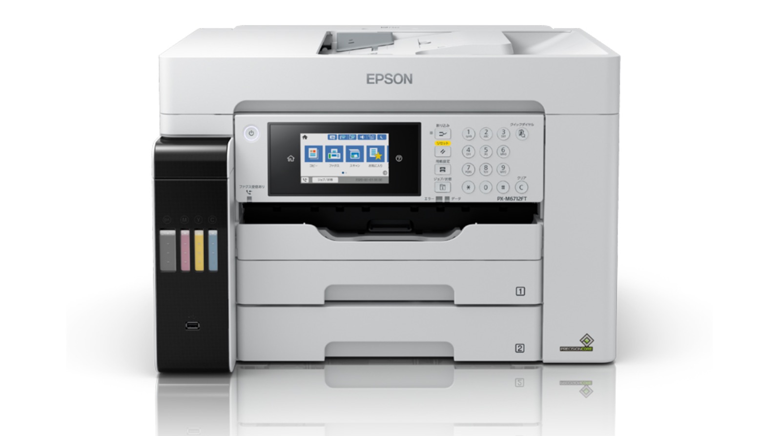 EPSON PX-M6711FT