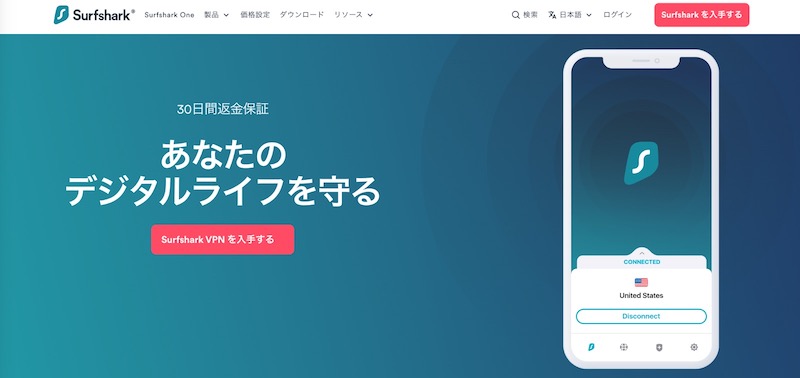 SurfsharkVPN