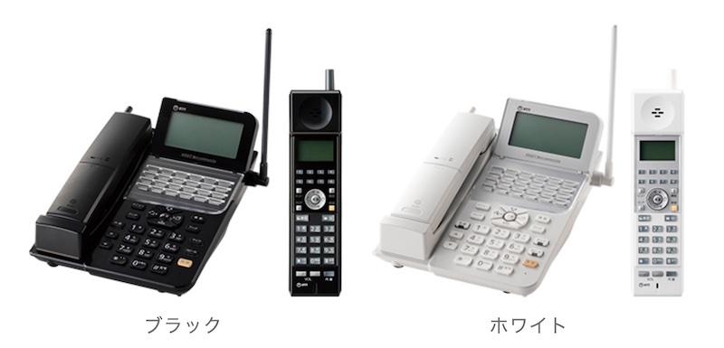 カールコードレス電話機