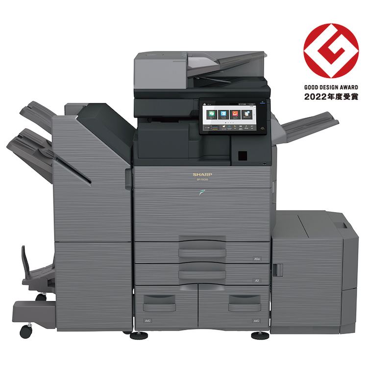 SHARP BP-70C65