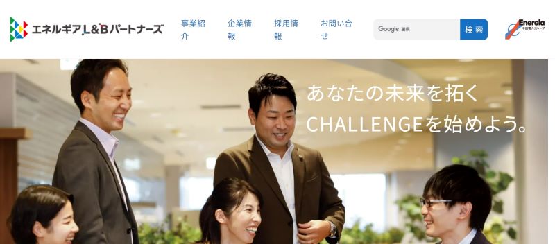 株式会社エネルギアL&Bパートナーズ