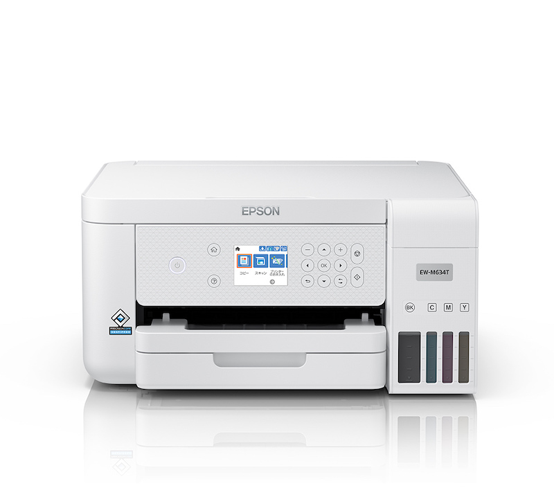 EPSON「EW-M634T」