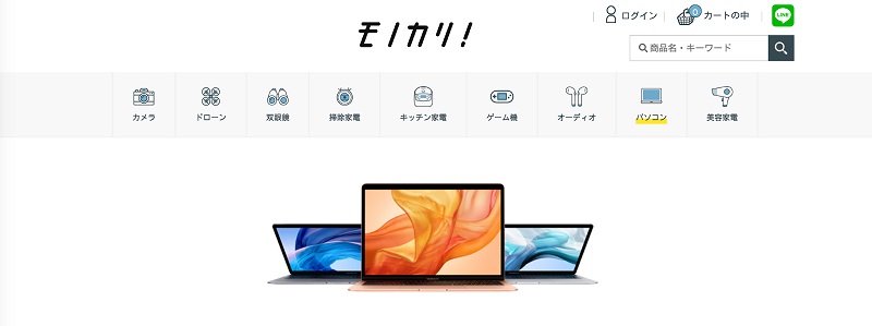 株式会社スペクトル