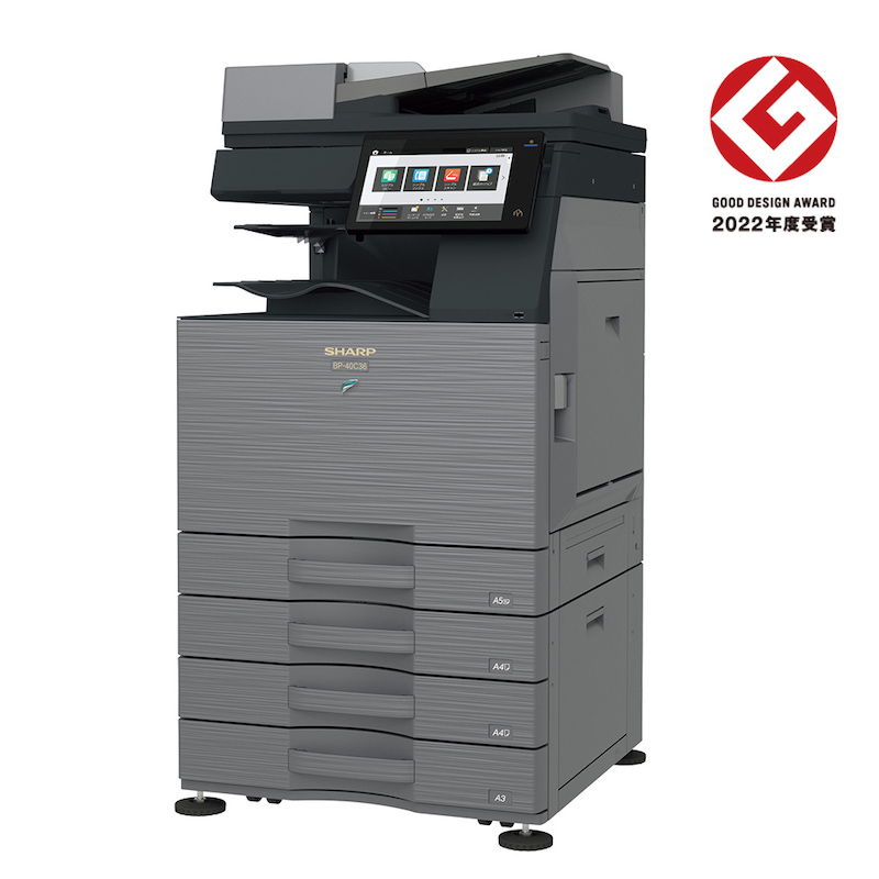 SHARP「BP-40C36 / BP-40C26」