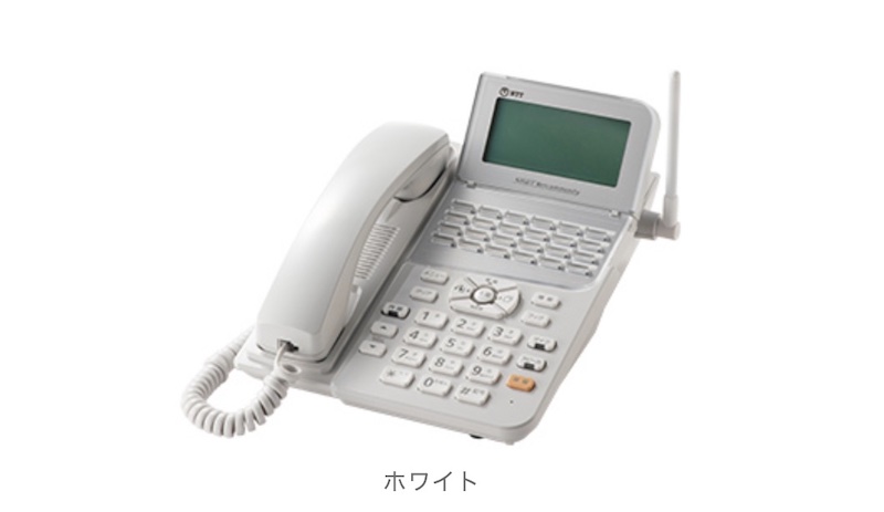 「DECTコードレス多機能電話機」