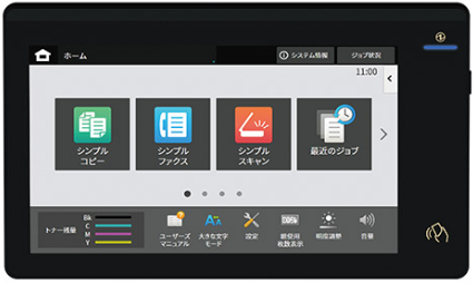 SHARPの複合機
