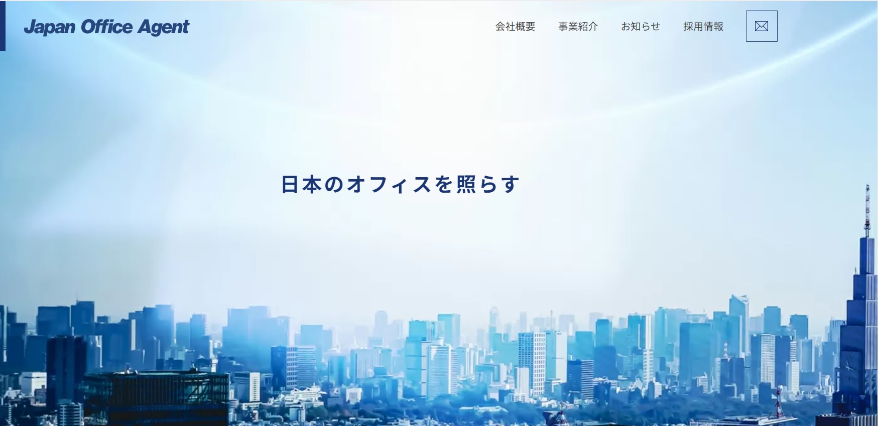 株式会社Japan Office Agent